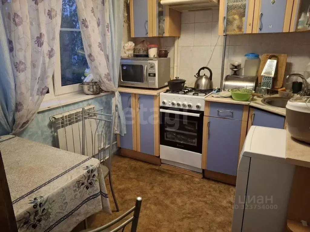 2-к кв. Ярославская область, Рыбинск просп. Серова, 11 (45.7 м) - Фото 1