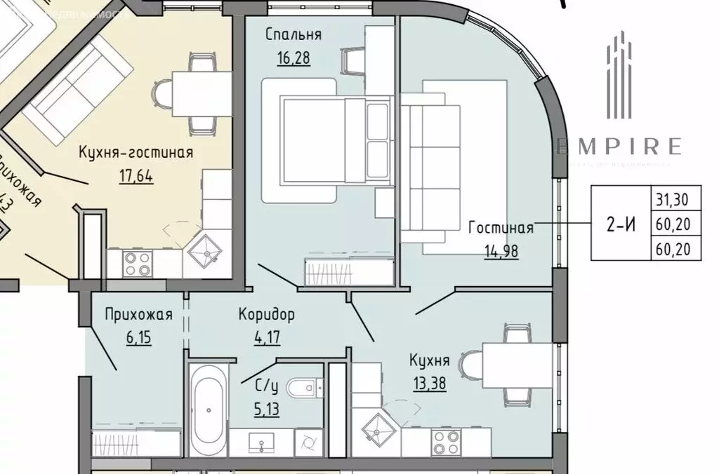 2-комнатная квартира: Грозный, проспект В.В. Путина, 1А (60.2 м) - Фото 0