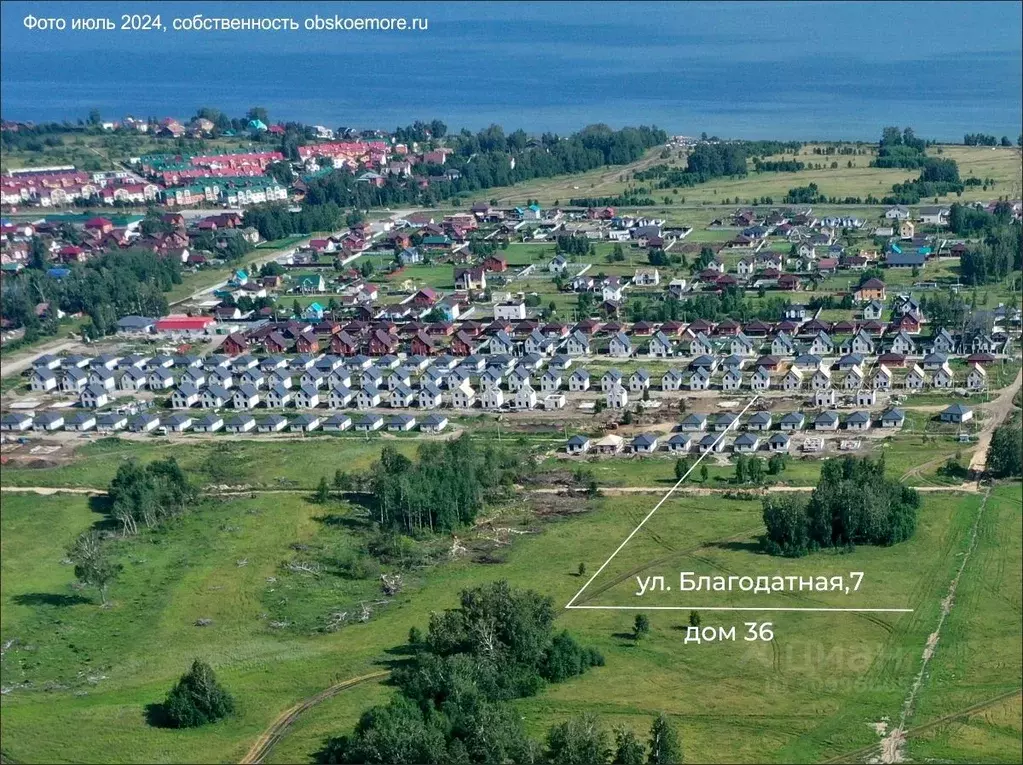 Дом в Новосибирская область, Новосибирский район, Морской сельсовет, ... - Фото 0