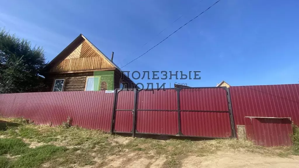 Дом в Бурятия, Тарбагатайский район, Саянтуйское муниципальное ... - Фото 0