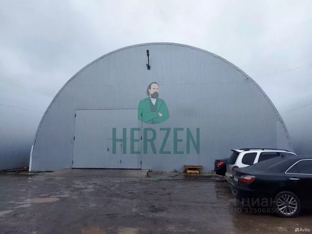 Производственное помещение в Московская область, Домодедово городской ... - Фото 1