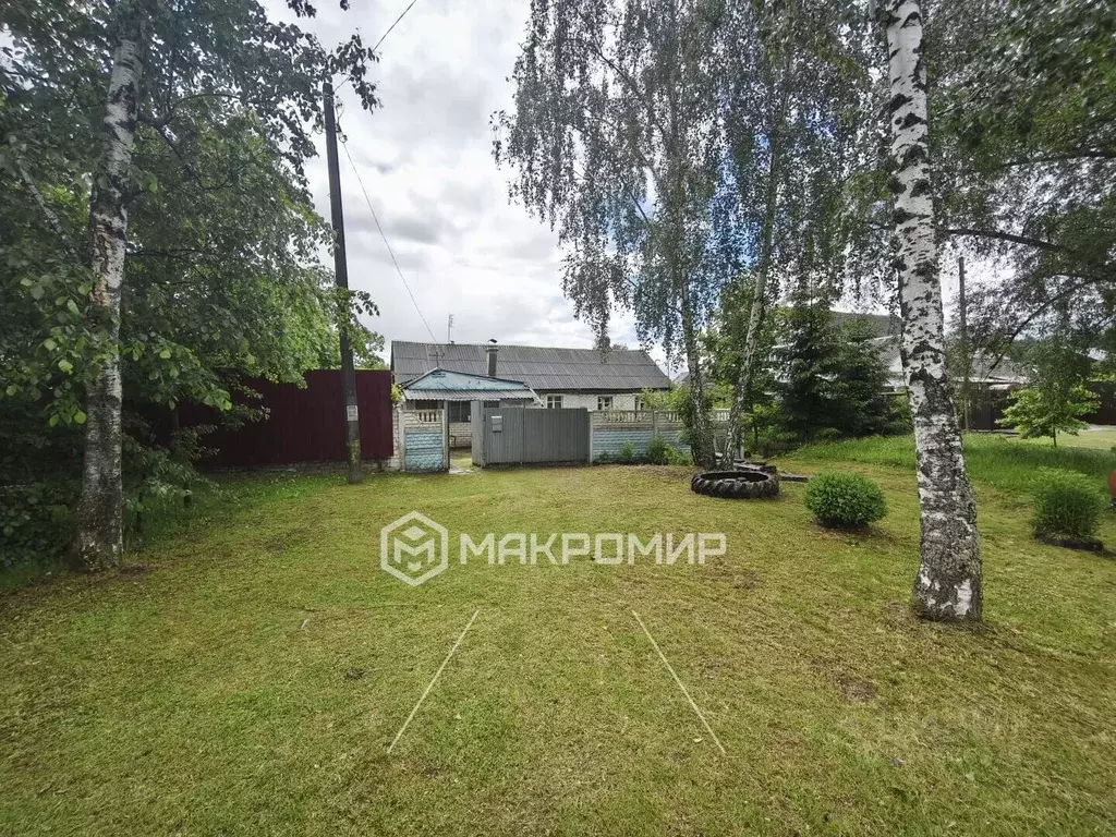 Дом в Брянская область, Брянск Волочаевская ул., 45 (128 м) - Фото 2