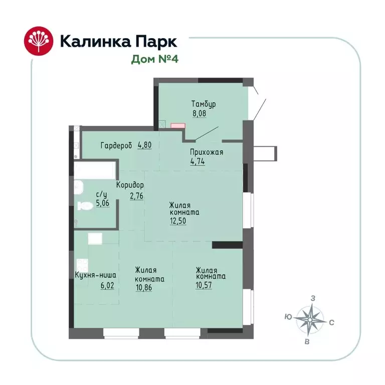 2-к кв. Удмуртия, Ижевск Восток-3 МОТ СНТ, 90 (65.39 м) - Фото 0