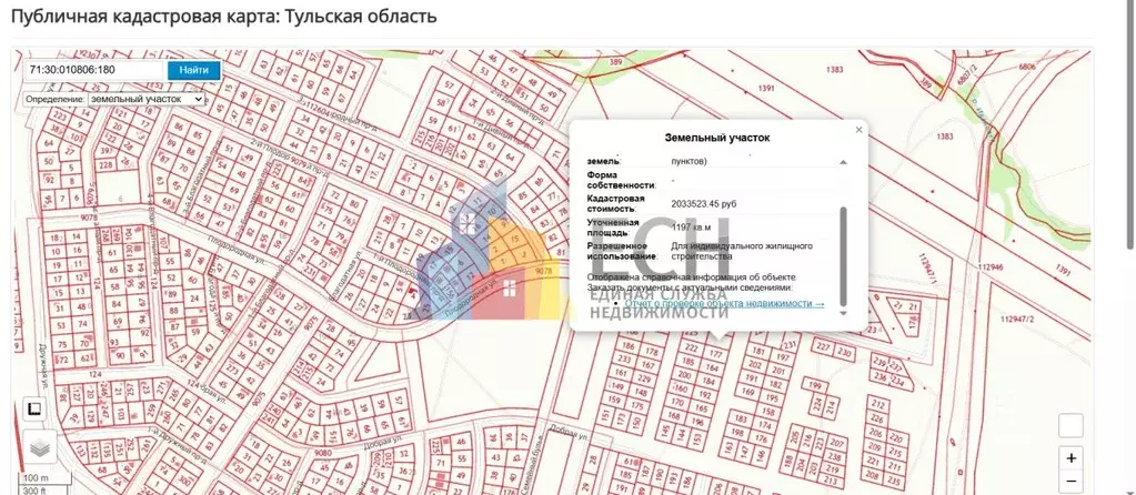 Участок в Тульская область, Тула  (12.0 сот.) - Фото 2