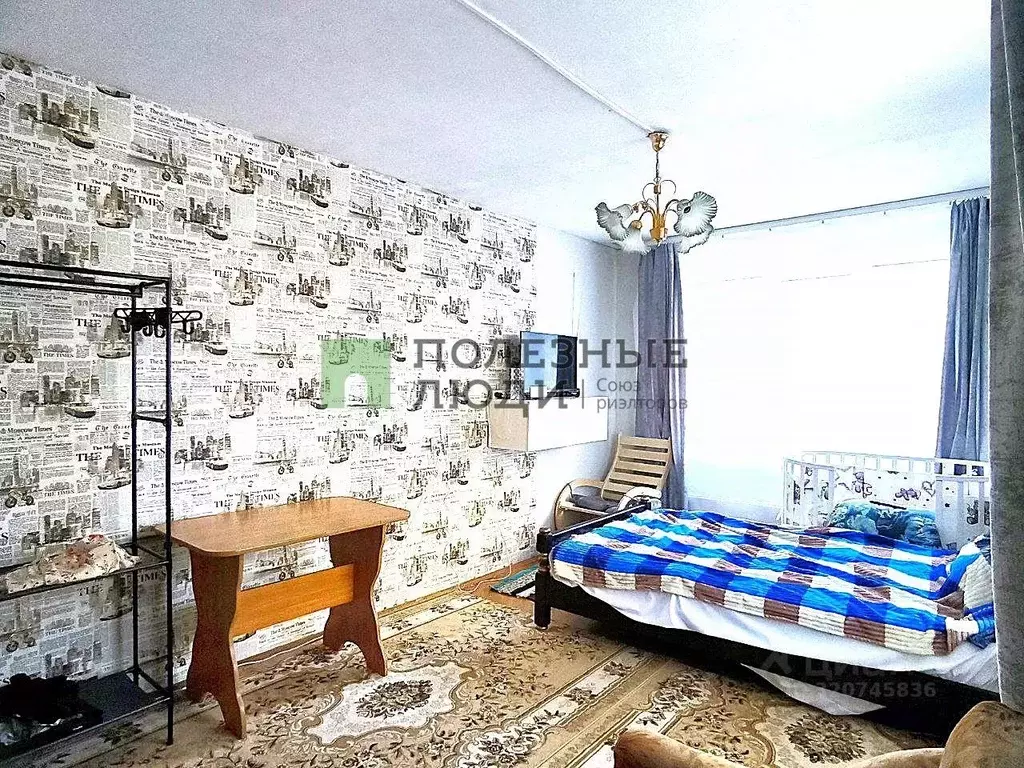 1-к кв. Орловская область, с. Знаменское ул. Мира, 9 (37.0 м) - Фото 1