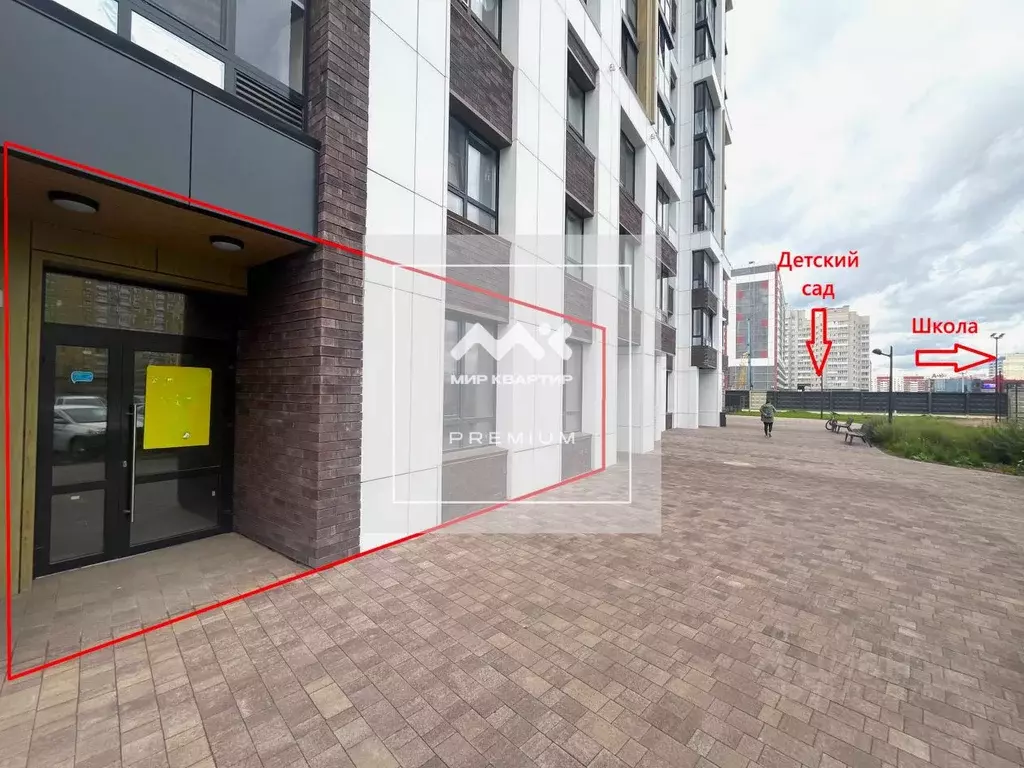 Помещение свободного назначения в Ленинградская область, Тосненский ... - Фото 1