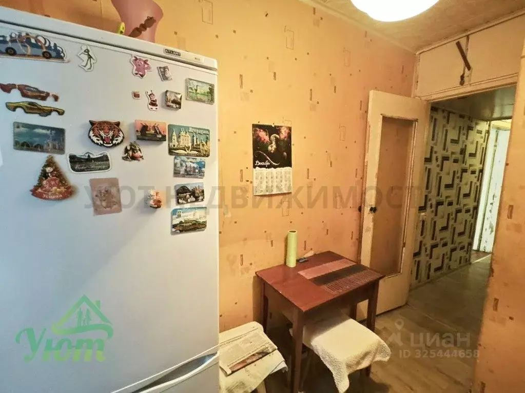 1-к кв. Московская область, Жуковский ул. Дзержинского, 8 (31.0 м) - Фото 1