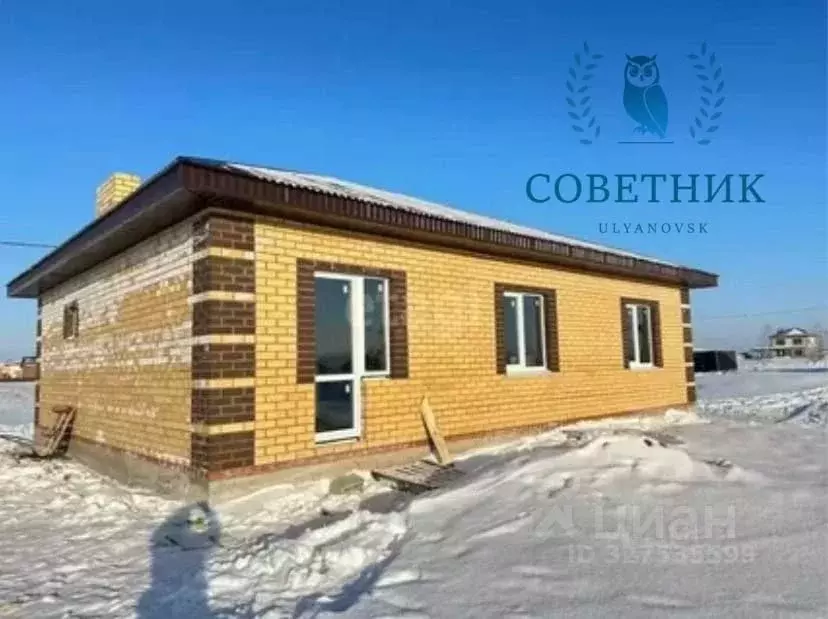 Дом в Ульяновская область, Ульяновск ул. Наумова (93 м) - Фото 1