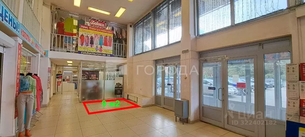 Помещение свободного назначения в Томская область, Томск ... - Фото 1