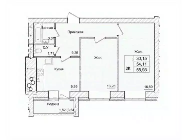 2-к кв. Калужская область, Калуга проезд 3-й Академический, 6 (55.93 ... - Фото 2