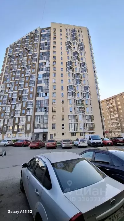 Помещение свободного назначения в Свердловская область, Верхняя Пышма ... - Фото 2