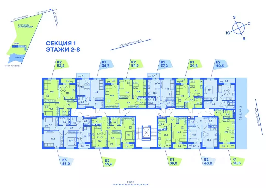 3-к кв. Пермский край, Пермь ул. Карпинского, 115 (59.6 м) - Фото 2