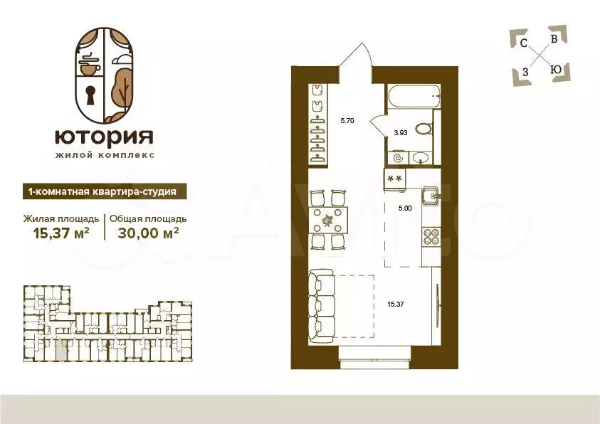 1-к. квартира, 30 м, 16/16 эт. - Фото 0