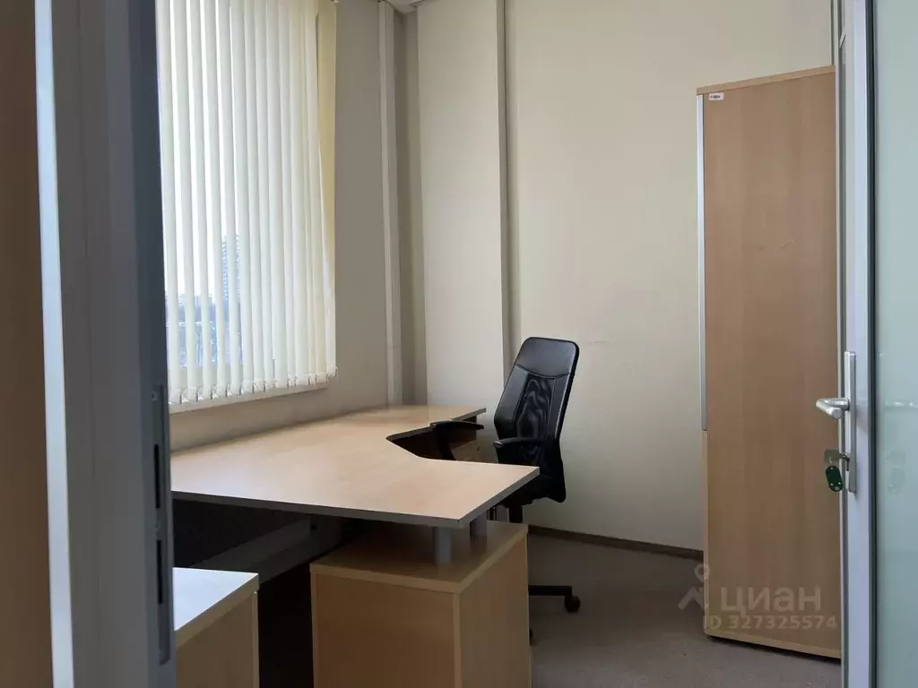 Помещение свободного назначения в Москва Научный проезд, 17 (80 м) - Фото 2