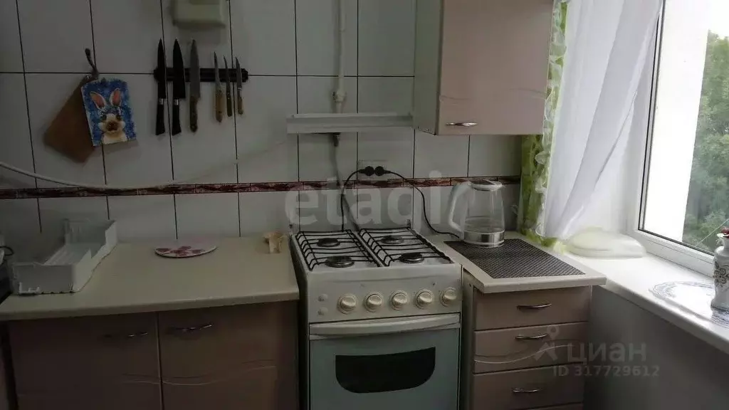 1-к кв. Крым, Красногвардейское пгт ул. 50 лет Октября (32.4 м) - Фото 0
