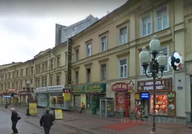 6-к кв. Москва ул. Арбат, 4С1 (206.0 м) - Фото 1