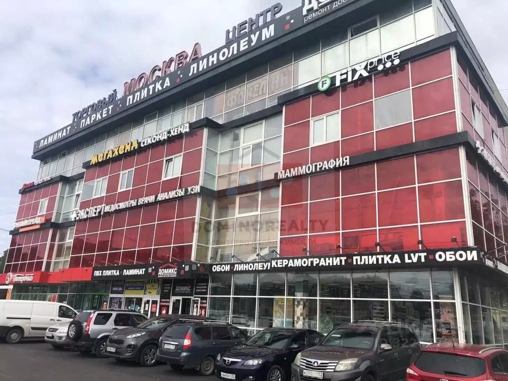 Помещение свободного назначения в Нижегородская область, Нижний ... - Фото 2