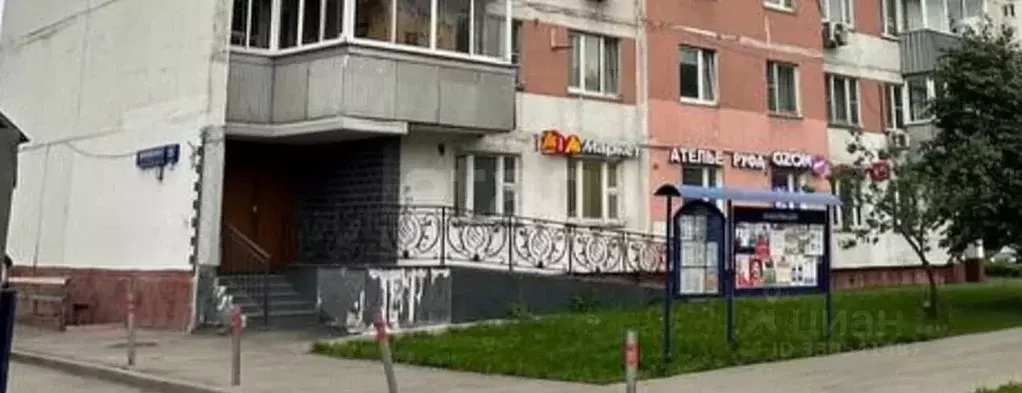 Помещение свободного назначения в Москва Вильнюсская ул., 15 (274 м) - Фото 2