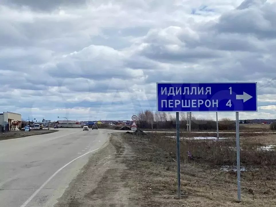 Участок 7 сот. (ИЖС) - Фото 0