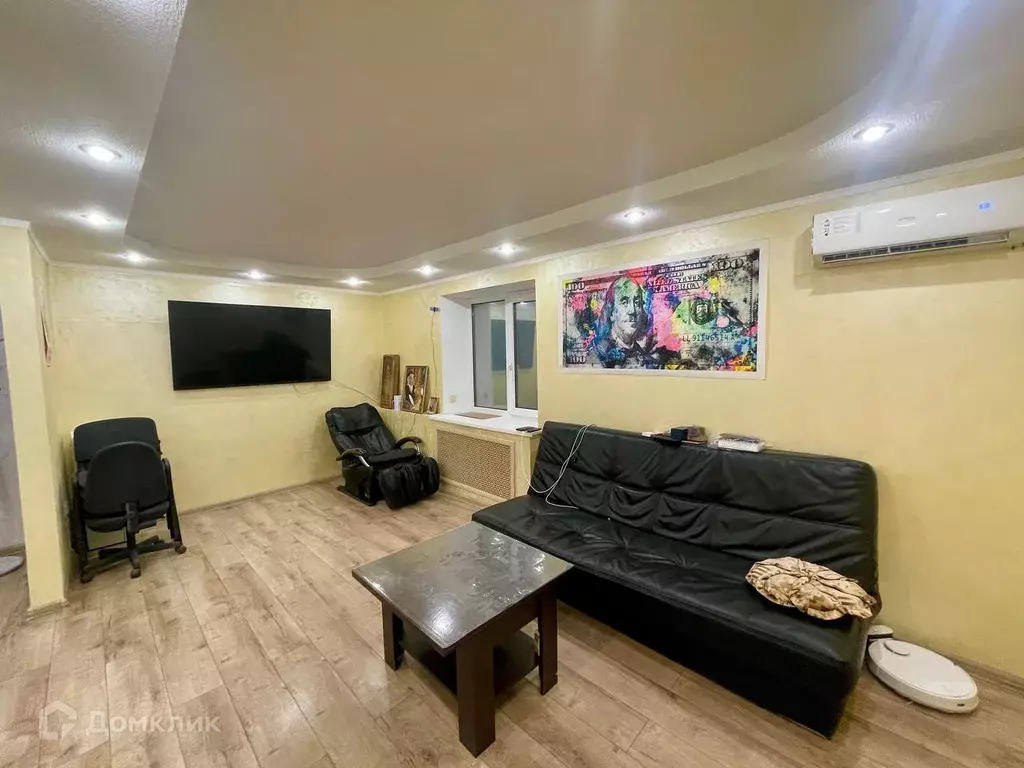 Продаётся 1-к квартира, 30 м - Фото 0
