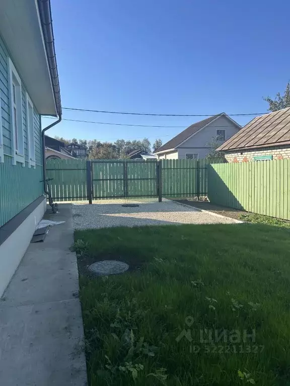 Дом в Владимирская область, Суздаль ул. Козуева (110 м) - Фото 1