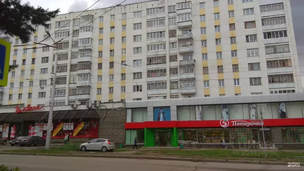 1-к кв. Башкортостан, Уфа ул. Менделеева, 201 (33.4 м) - Фото 0