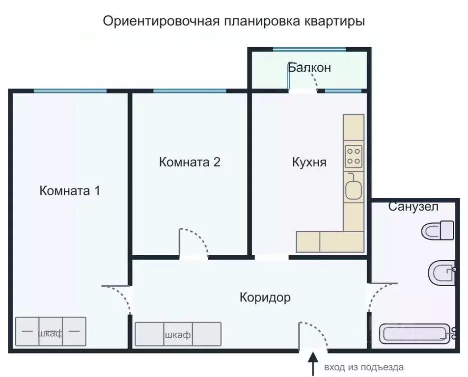 2-к кв. Иркутская область, Иркутск ул. Безбокова, 30/9 (61.4 м) - Фото 2