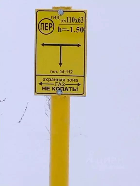 Участок в Татарстан, Тукаевский район, Биюрганское с/пос, д. Кулушево  ... - Фото 0