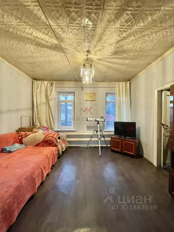 Дом в Тыва, Кызыл ул. Парижских Коммунаров (61 м) - Фото 0