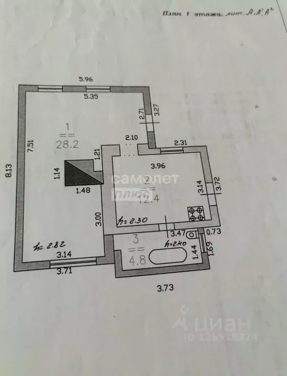 Дом в Нижегородская область, Нижний Новгород Ракета ТСН, 271 (73 м) - Фото 2
