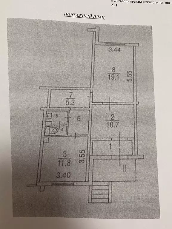 Помещение свободного назначения в Москва ул. Марьинский Парк, 7К2 (57 ... - Фото 0