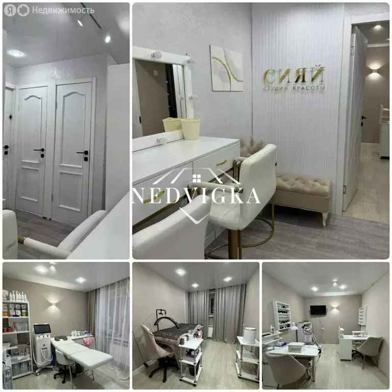 2-комнатная квартира: Мирный, Советская улица, 3 (47.7 м) - Фото 0