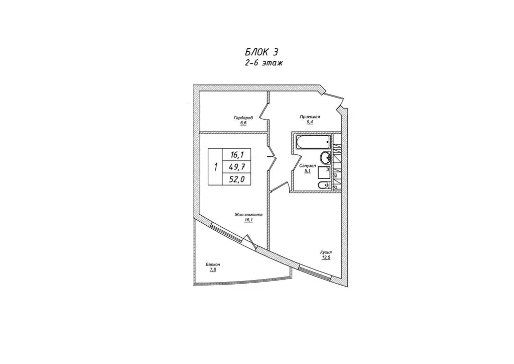 1-комнатная квартира: Алушта, улица Ленина, 37 (52 м) - Фото 0