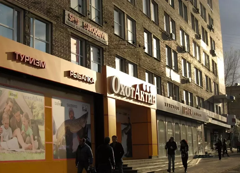 Офис в Новосибирская область, Новосибирск просп. Карла Маркса, 30 (33 ... - Фото 2
