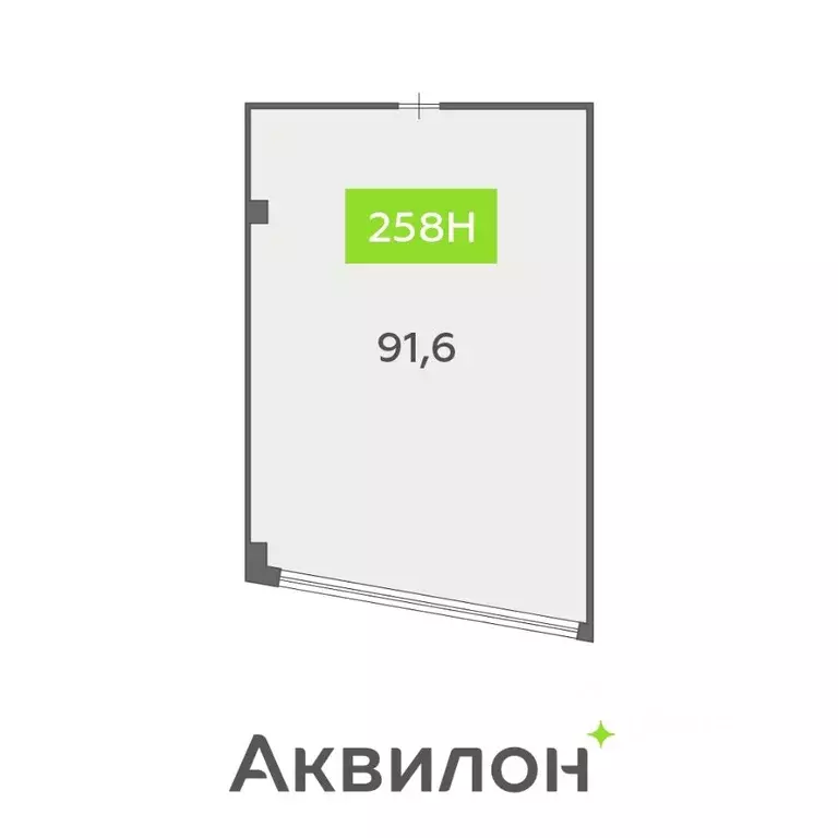 Офис в Санкт-Петербург бул. Головнина, 4 (92 м) - Фото 1