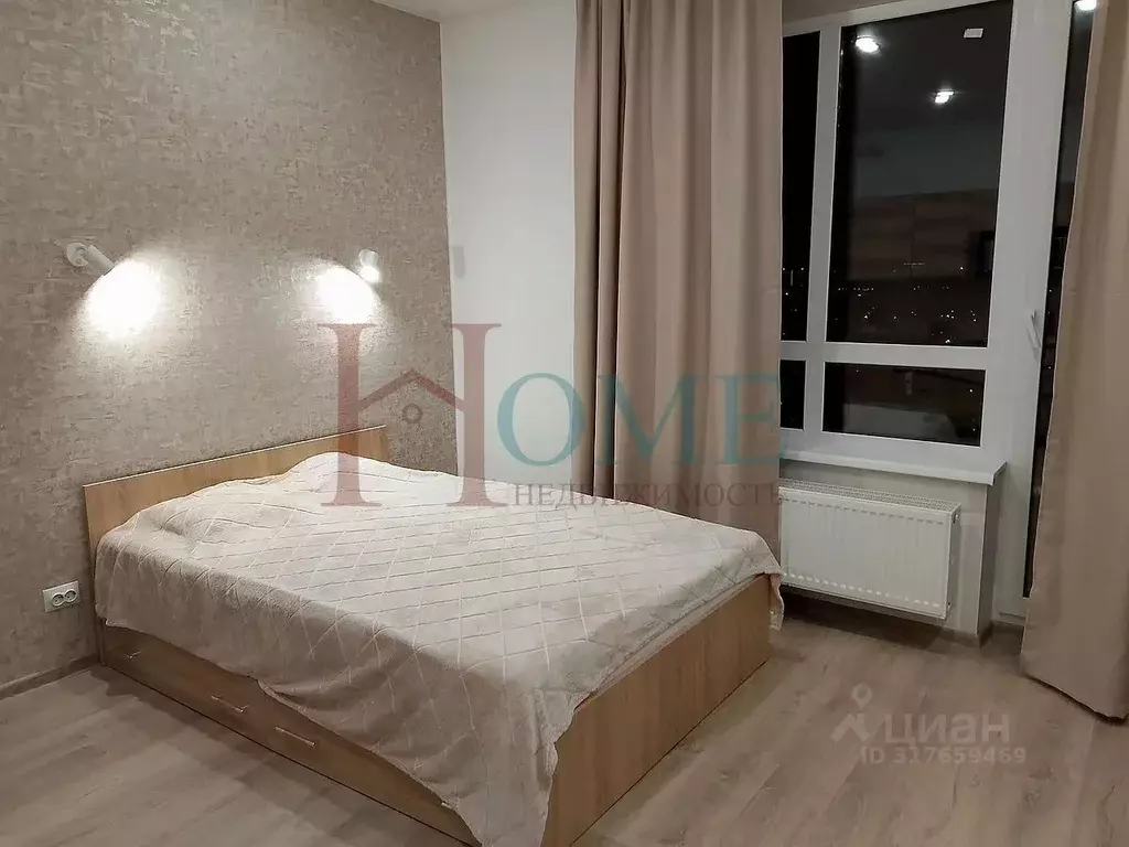 1-к кв. Новосибирская область, Новосибирск ул. Никитина, 67 (28.7 м) - Фото 0