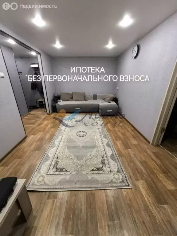 2-комнатная квартира: Норильск, улица Нансена, 98 (43.9 м) - Фото 1