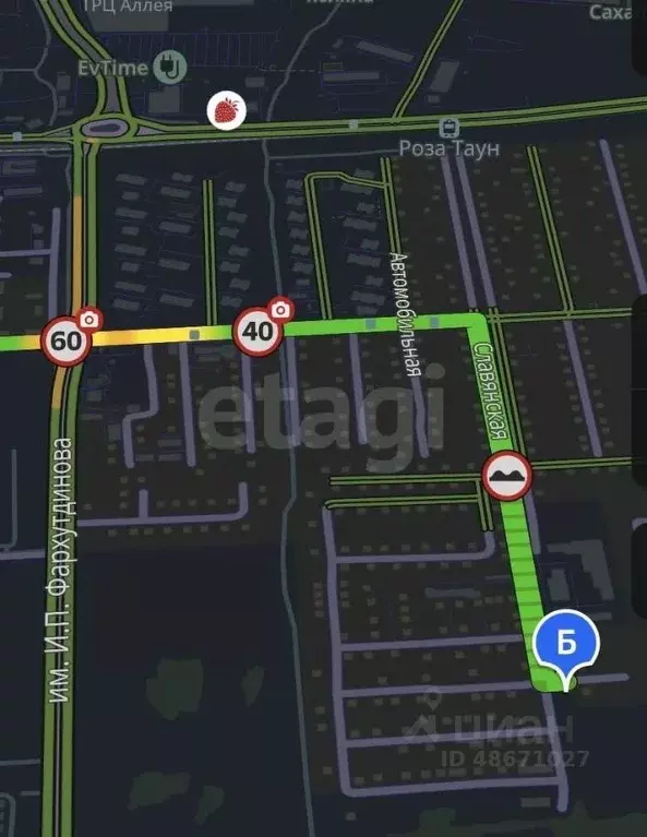 Участок в Сахалинская область, Южно-Сахалинск Славянская ул. (6.0 ... - Фото 2