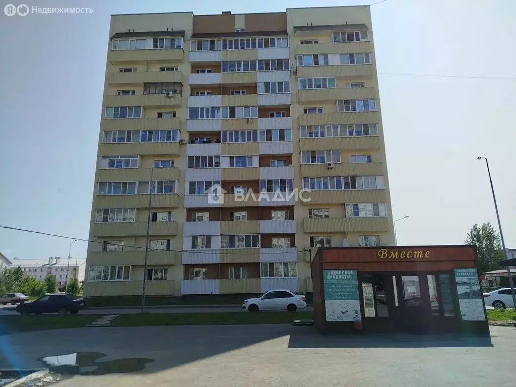 Квартира-студия: Пенза, улица Чапаева, 71 (30.2 м) - Фото 1