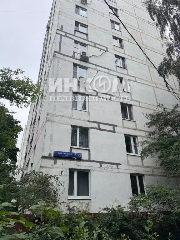 Квартира, 2 комнаты, 52.2 м - Фото 0