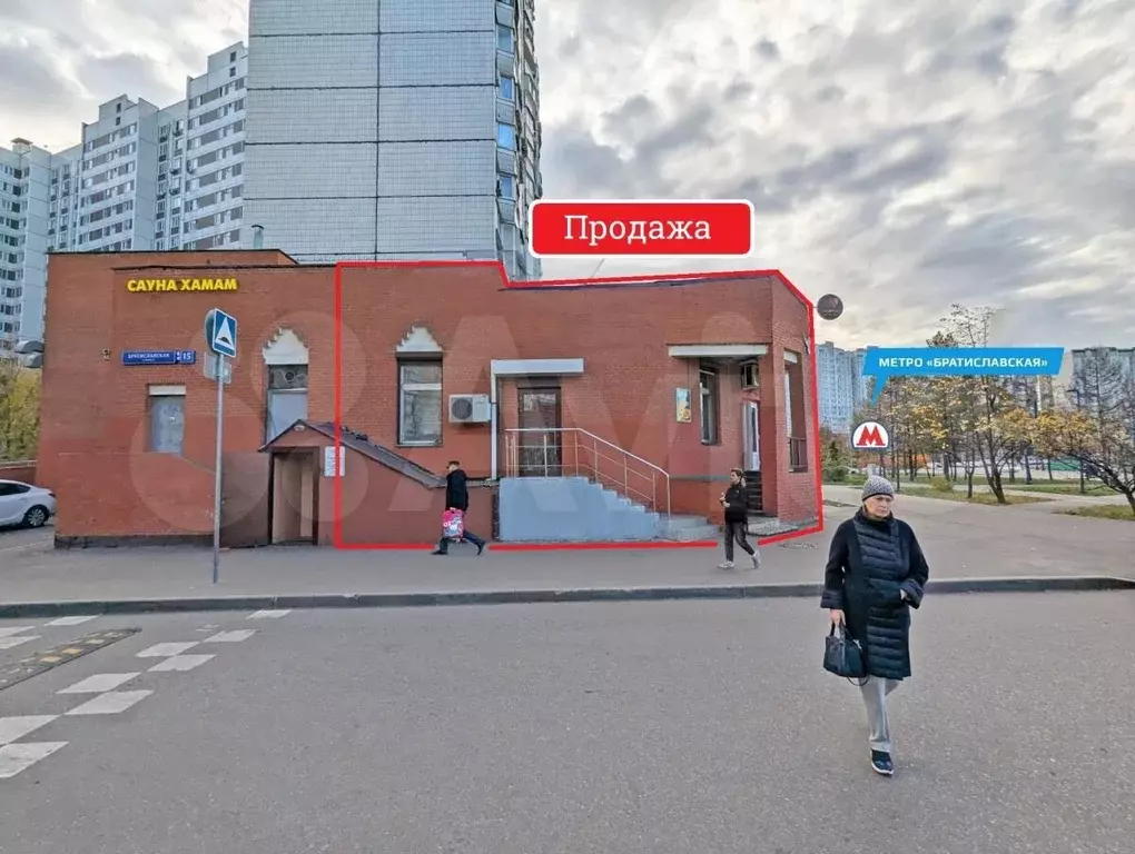 Продажа Помещения на Братиславской - 43,5 м - Фото 1
