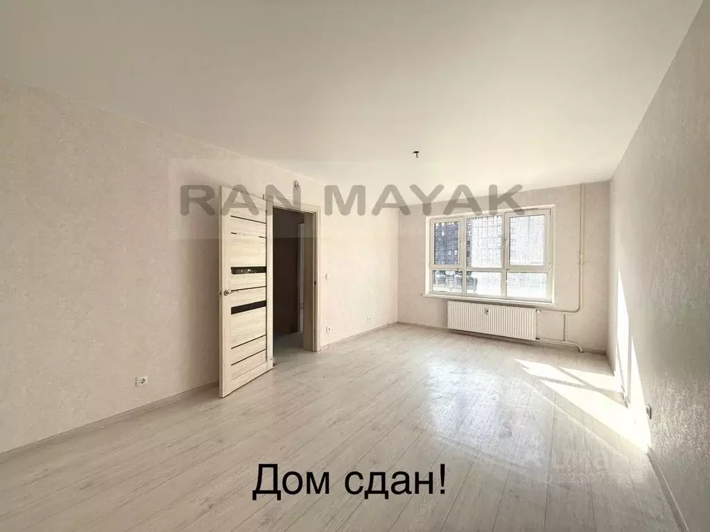 1-к кв. Адыгея, Майкоп ул. Вадима Лемеша, 3 (41.1 м) - Фото 1