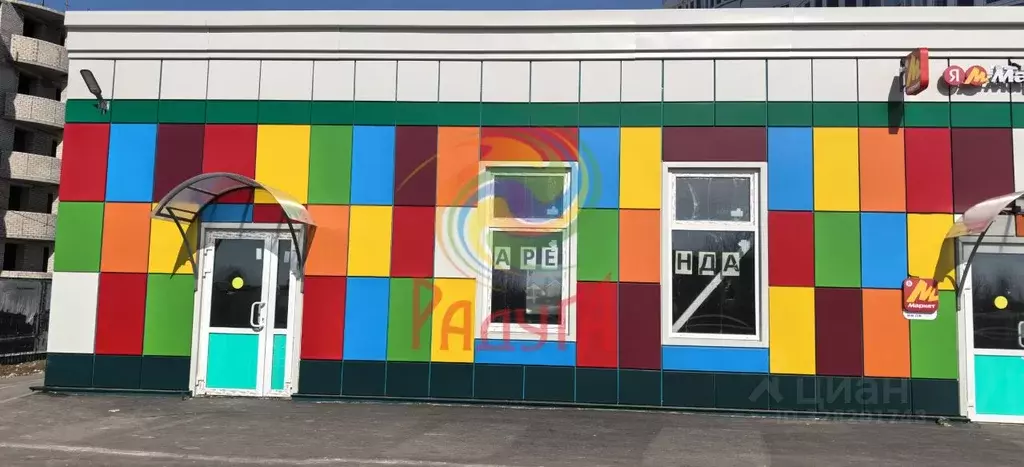 Офис в Ивановская область, Иваново Самоцветы мкр, 4 (110 м) - Фото 1