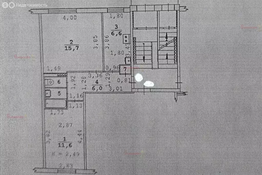 2к в -комнатной квартире (15 м) - Фото 1