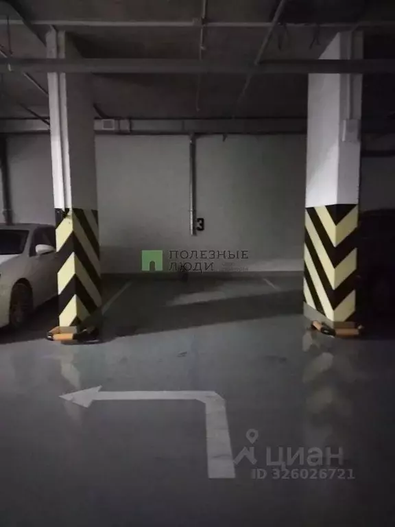 Гараж в Краснодарский край, Новороссийск городской округ, с. Мысхако ... - Фото 2