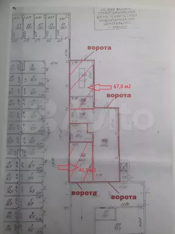 Мойка детейлинг. (114 м) - Фото 0