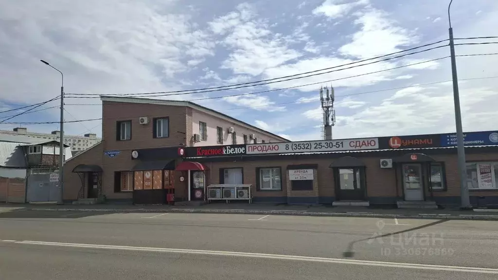 Помещение свободного назначения в Оренбургская область, Оренбург ... - Фото 2