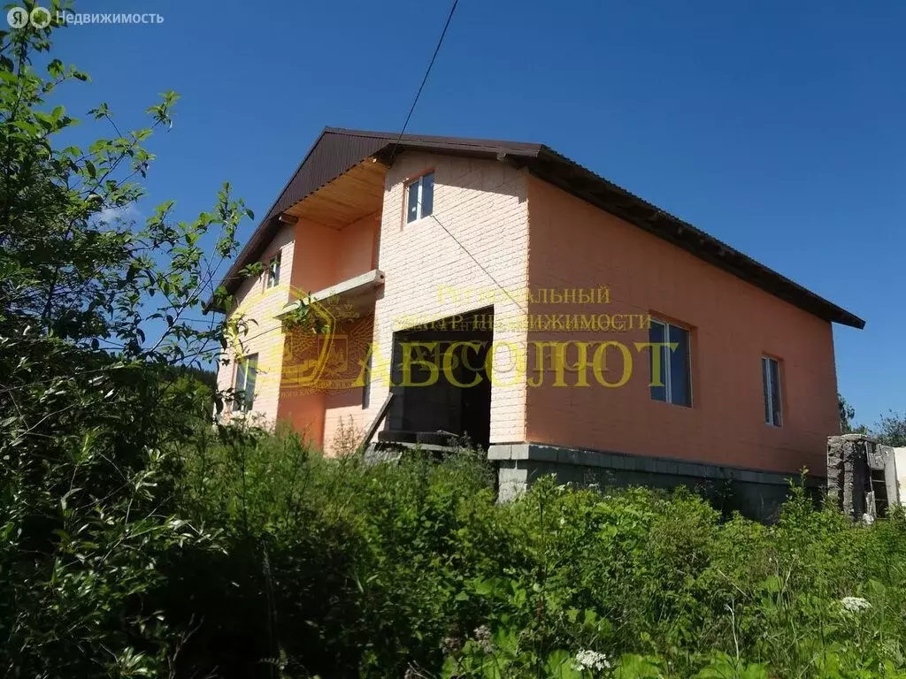 Дом в Дегтярск, улица Серова (188.4 м) - Фото 1