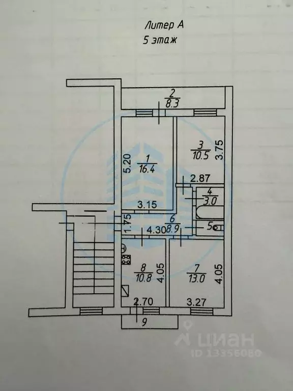 3-к кв. Ставропольский край, Предгорный муниципальный округ, ... - Фото 2