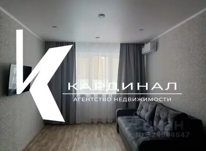 1-к кв. Белгородская область, Старый Оскол Степной мкр, 10 (44.0 м) - Фото 1